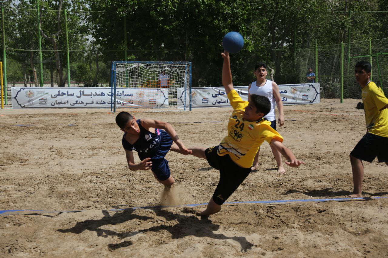 نتایج کامل مسابقات هندبال ساحلی آقایان و بانوان به مناسبت هفته فرهنگی اصفهان 