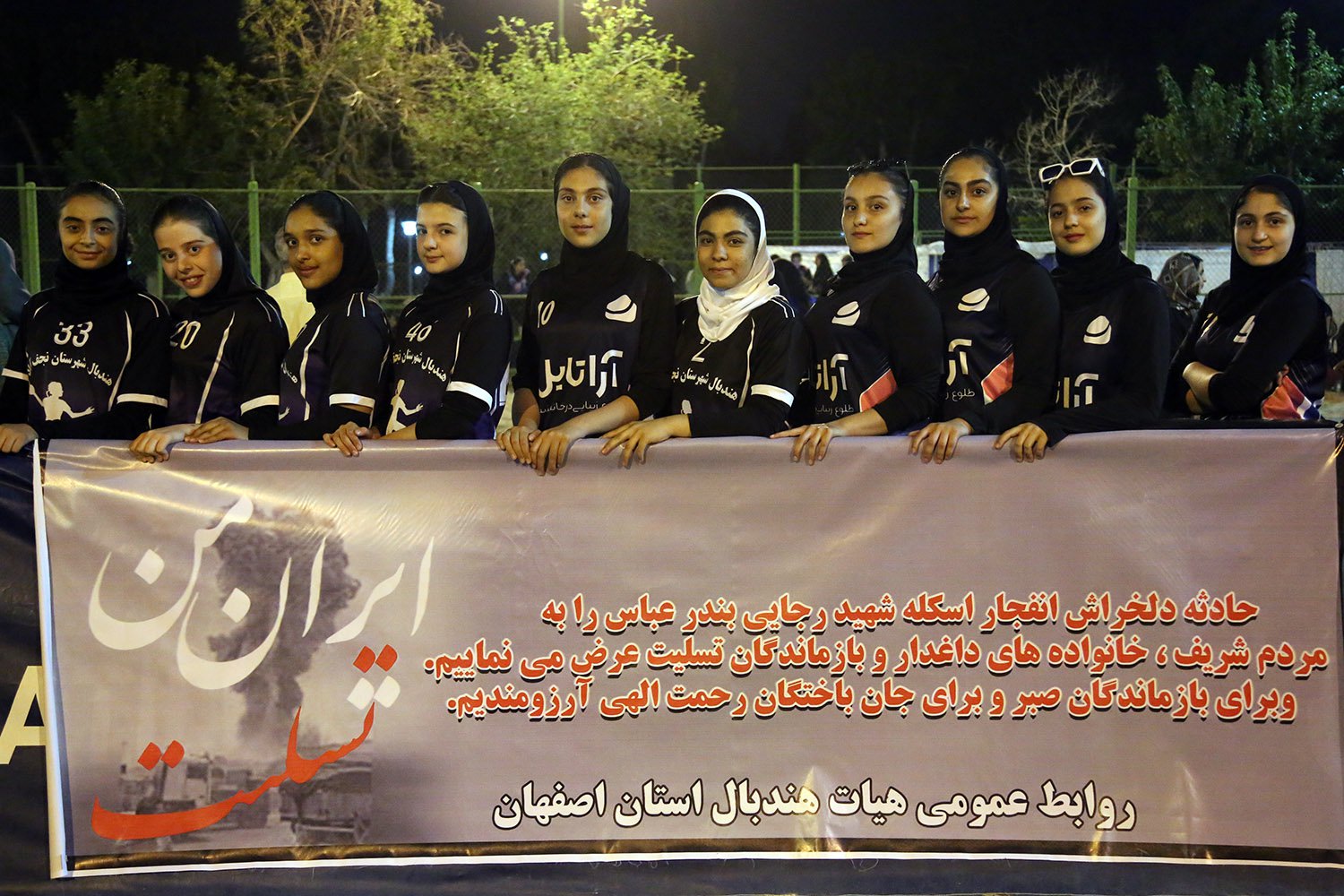 پایان مسابقات هندبال ساحلی هفته فرهنگی اصفهان+تصاویر پایان مسابقات هندبال ساحلی هفته فرهنگی اصفهان+تصاویر