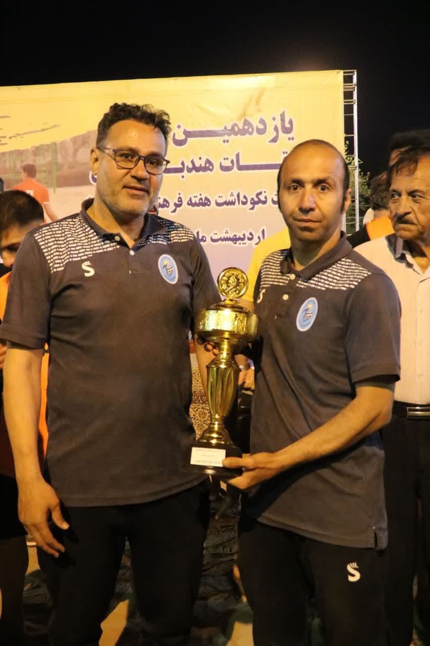  پایان مسابقات هندبال ساحلی هفته فرهنگی اصفهان+تصاویر