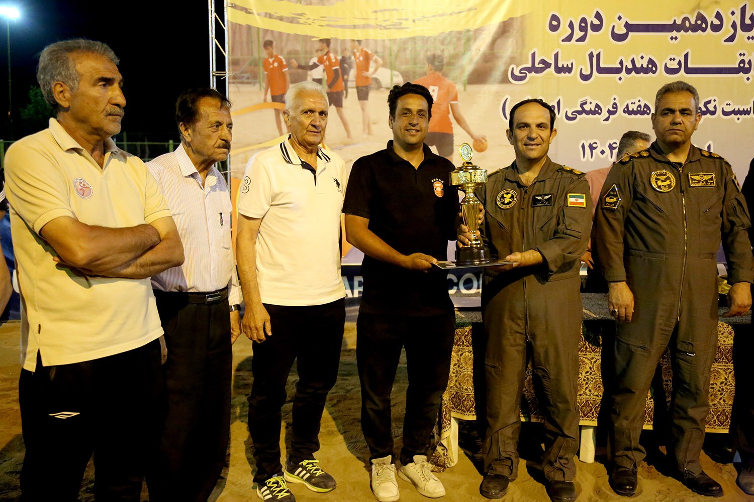 پایان مسابقات هندبال ساحلی هفته فرهنگی اصفهان+تصاویر پایان مسابقات هندبال ساحلی هفته فرهنگی اصفهان+تصاویر