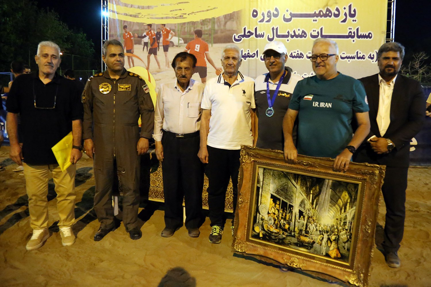 پایان مسابقات هندبال ساحلی هفته فرهنگی اصفهان+تصاویر پایان مسابقات هندبال ساحلی هفته فرهنگی اصفهان+تصاویر