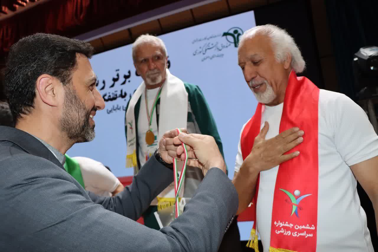 میزبان قهرمان شد+تصاویر میزبان قهرمان شد+تصاویر