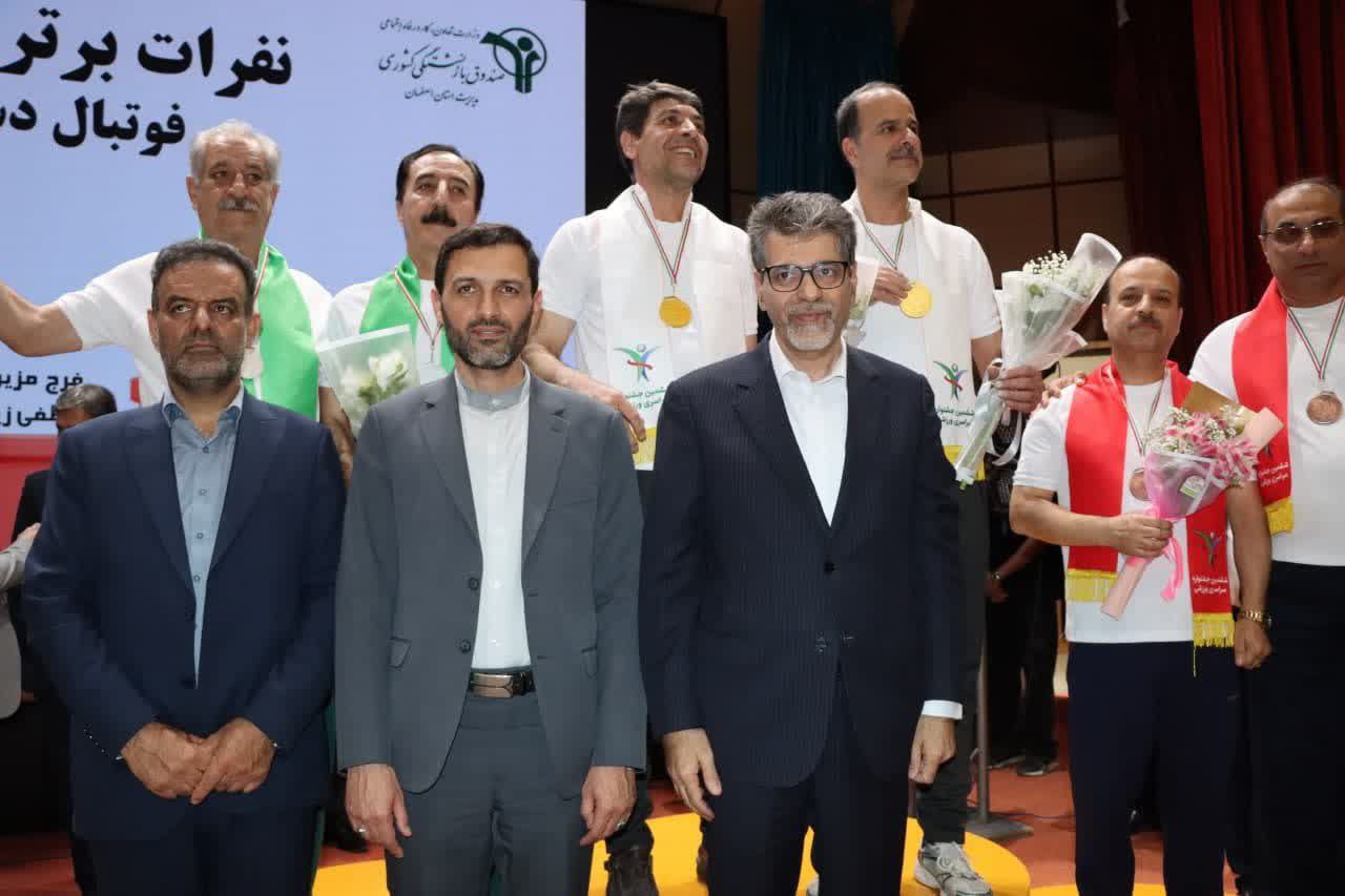 میزبان قهرمان شد+تصاویر میزبان قهرمان شد+تصاویر