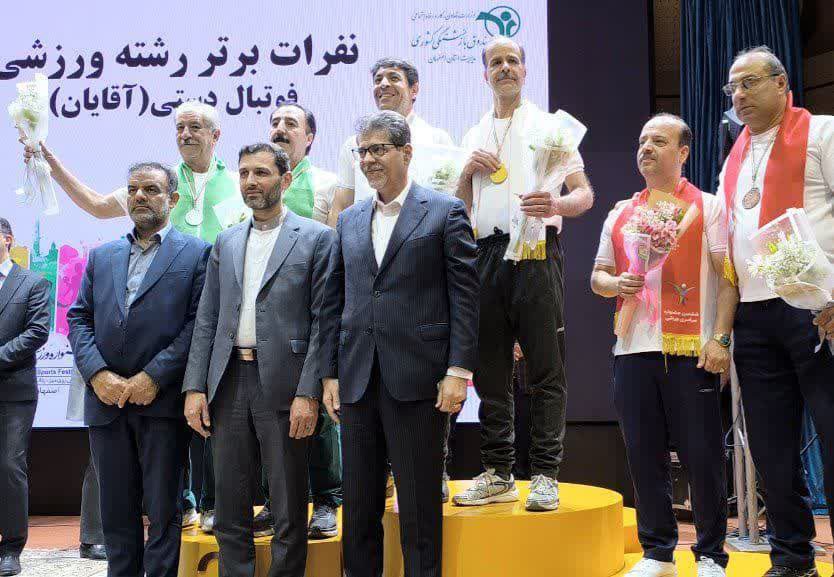 میزبان قهرمان شد+تصاویر میزبان قهرمان شد+تصاویر