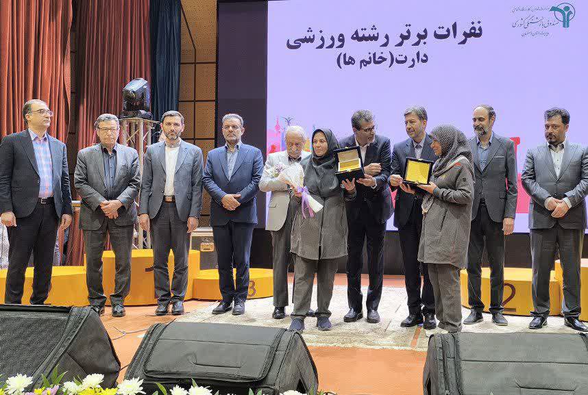 میزبان قهرمان شد+تصاویر میزبان قهرمان شد+تصاویر