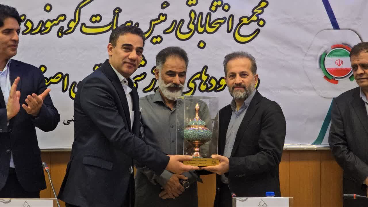 انتخاب کیوان زمانی به عنوان رئیس هیات کوهنوردی و صعودهای ورزشی 