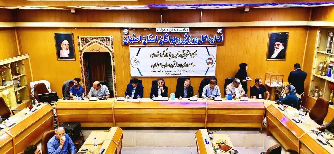 انتخاب کیوان زمانی به عنوان رئیس هیات کوهنوردی و صعودهای ورزشی 