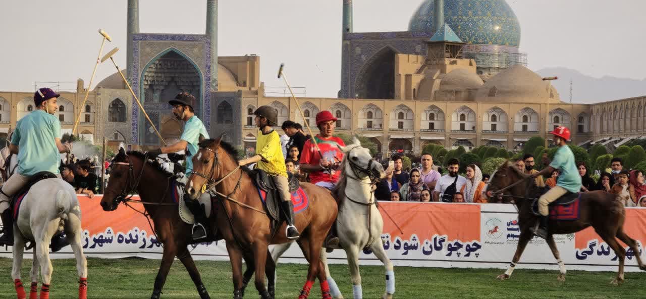 برگزاری مسابقات چوگان بزرگداشت به مناسبت هفته اصفهان برگزاری مسابقات چوگان بزرگداشت به مناسبت هفته اصفهان