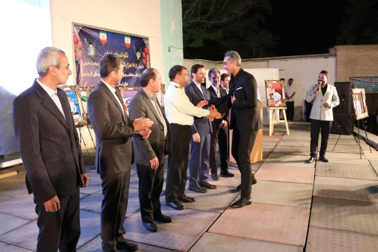 مراسم تجلیل از افتخارآفرینان تکواندو اصفهان با حضور استاندار+تصاویر