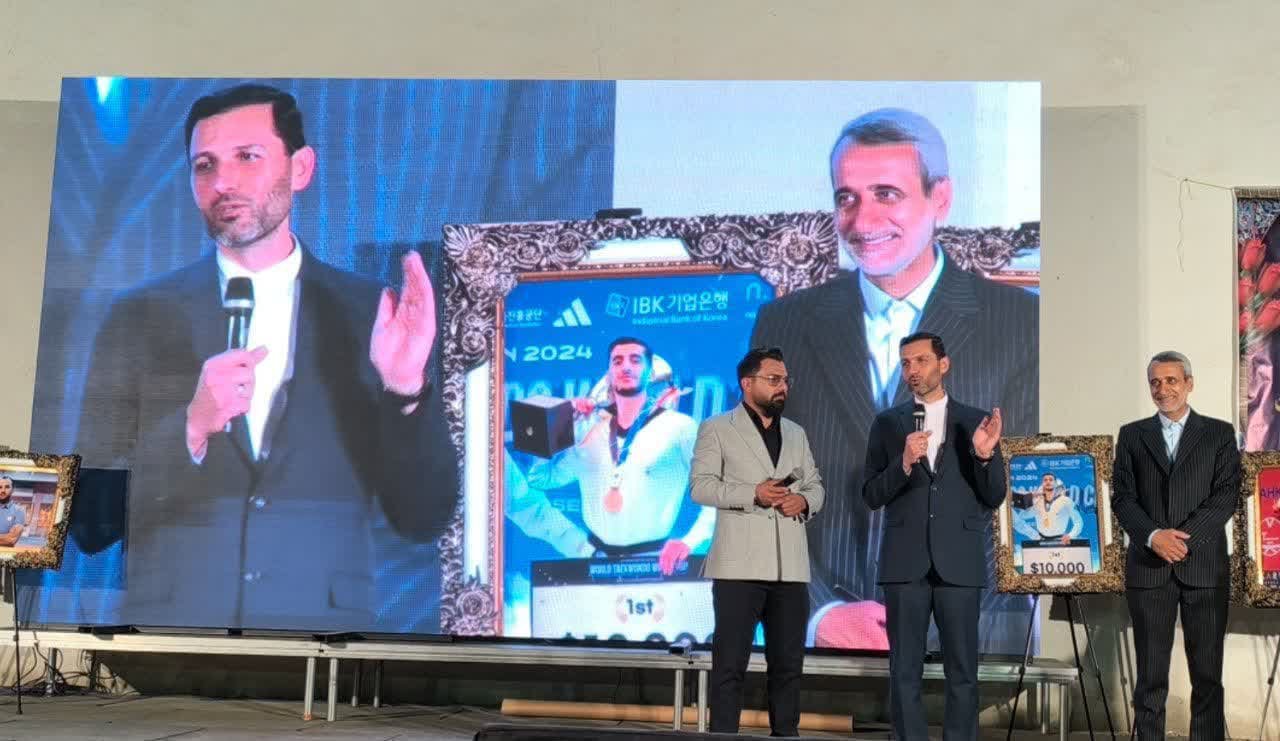 مراسم تجلیل از افتخارآفرینان تکواندو اصفهان با حضور استاندار+تصاویر