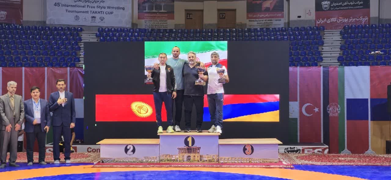 برگزاری مراسم اختتامیه مسابقات کشتی جام جهان پهلوان تختی با حضور مسئولین