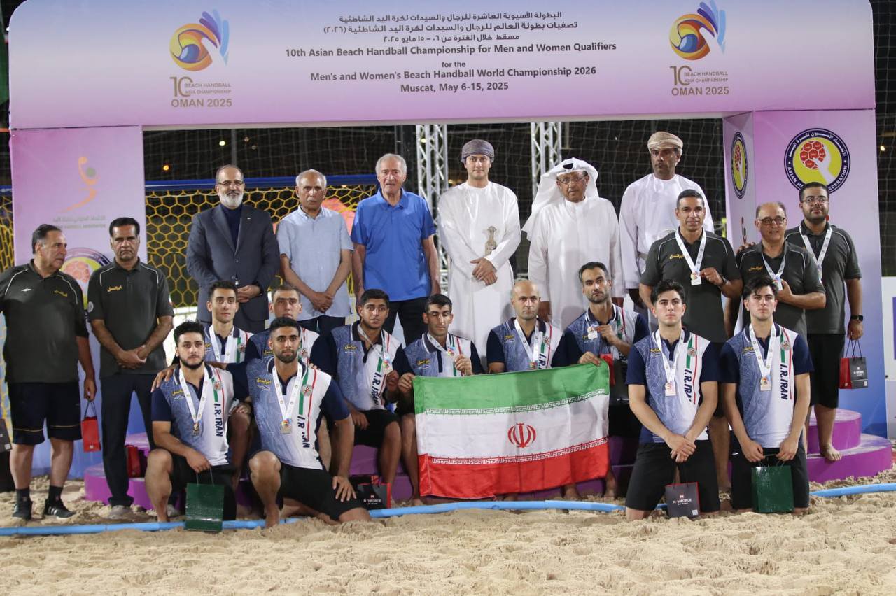 نایب قهرمانی هندبال ساحلی ایران در آسیا نایب قهرمانی هندبال ساحلی ایران در آسیا