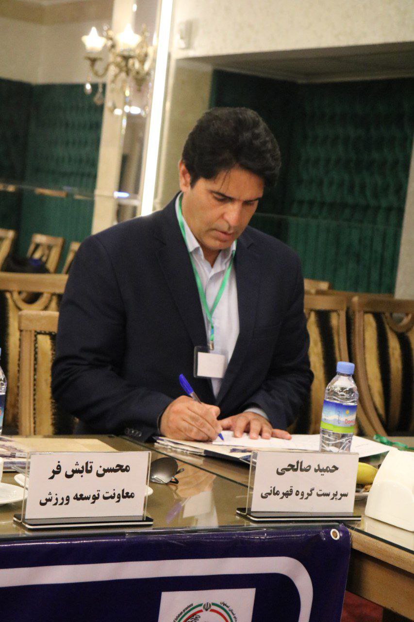 انتخاب مجتبی محمدی به عنوان رئیس هیات بدنسازی و پرورش اندام 