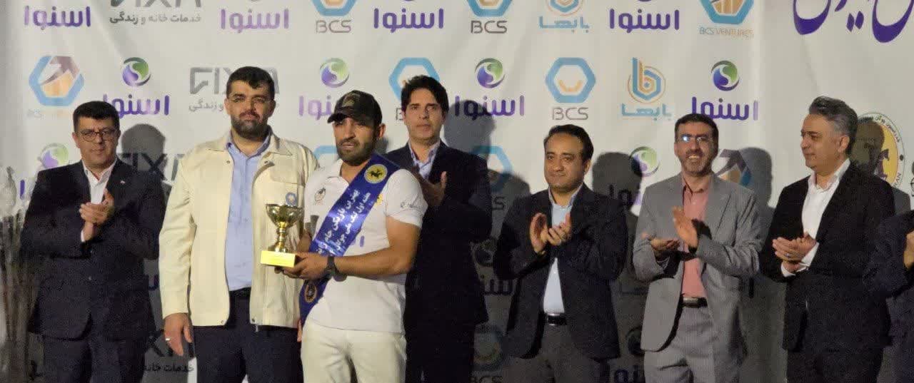 پایان لیگ ملی چوگان آقایان ایران در اصفهان+تصاویر