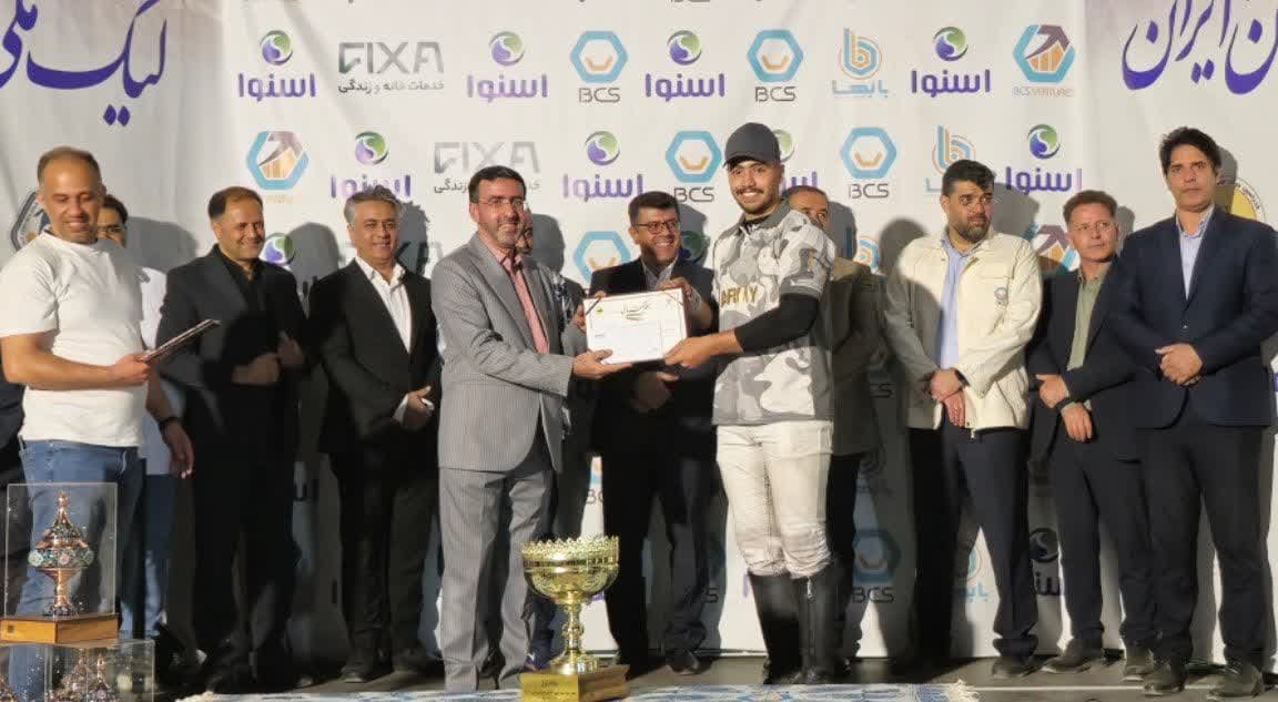 پایان لیگ ملی چوگان آقایان ایران در اصفهان+تصاویر