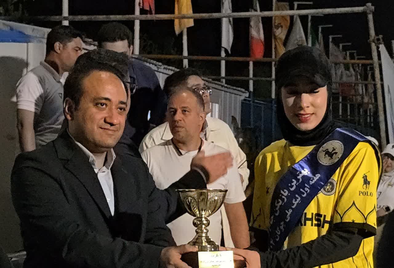 پایان لیگ ملی چوگان آقایان ایران در اصفهان+تصاویر