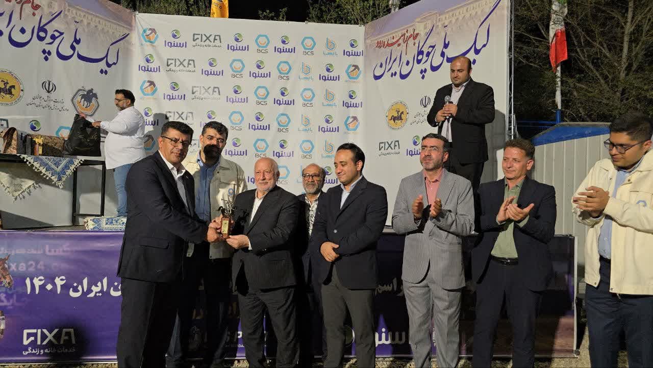 پایان لیگ ملی چوگان آقایان ایران در اصفهان+تصاویر