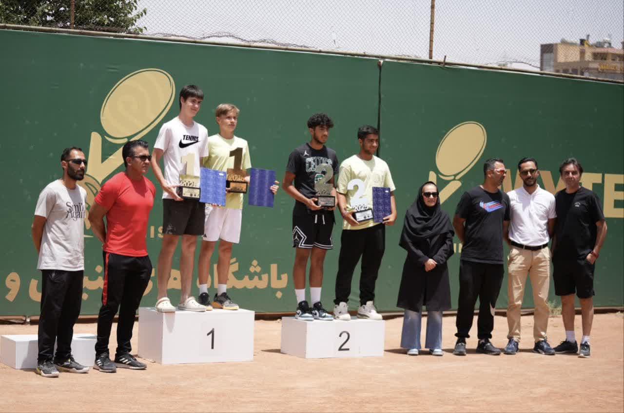 پایان تور جهانی تنیس جوانان در اصفهان +تصاویر پایان تور جهانی تنیس جوانان در اصفهان +تصاویر