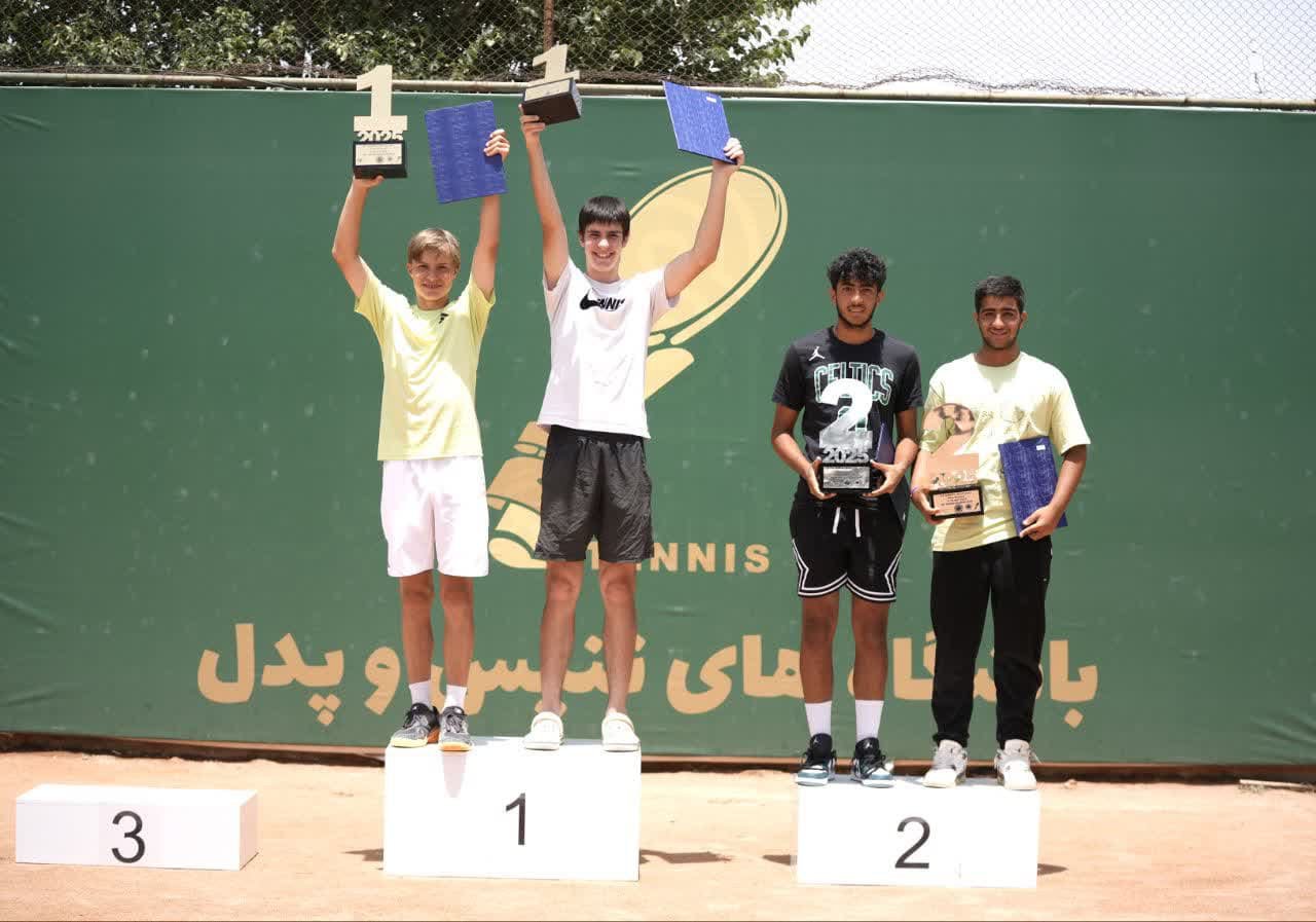 پایان تور جهانی تنیس جوانان در اصفهان +تصاویر پایان تور جهانی تنیس جوانان در اصفهان +تصاویر