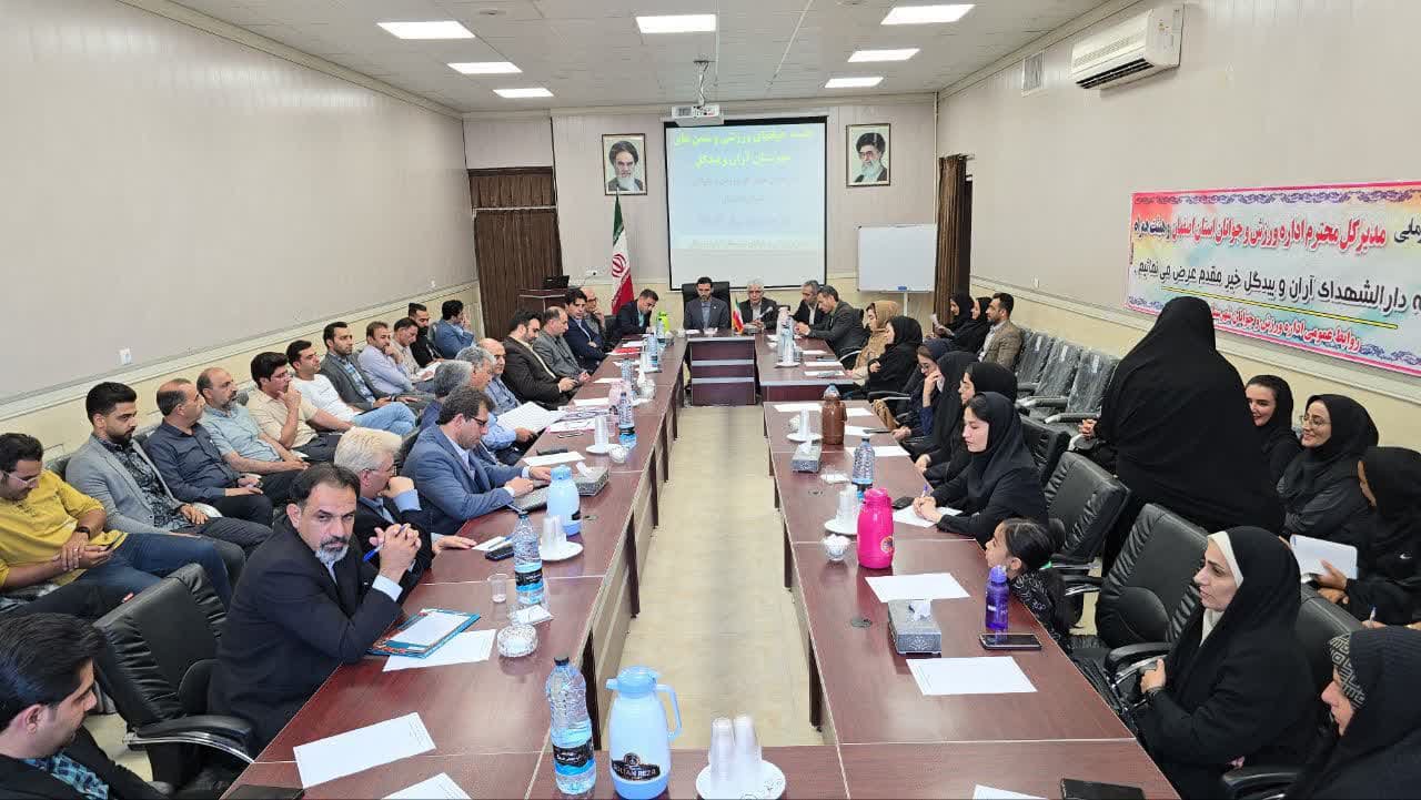 سفر سیدمهدی صدری به شهرستان آران و بیدگل+تصاویر سفر سیدمهدی صدری به شهرستان آران و بیدگل+تصاویر