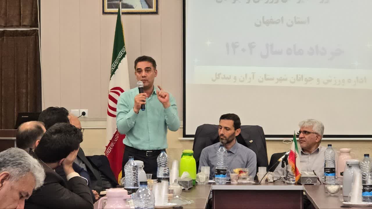 سفر سیدمهدی صدری به شهرستان آران و بیدگل+تصاویر سفر سیدمهدی صدری به شهرستان آران و بیدگل+تصاویر