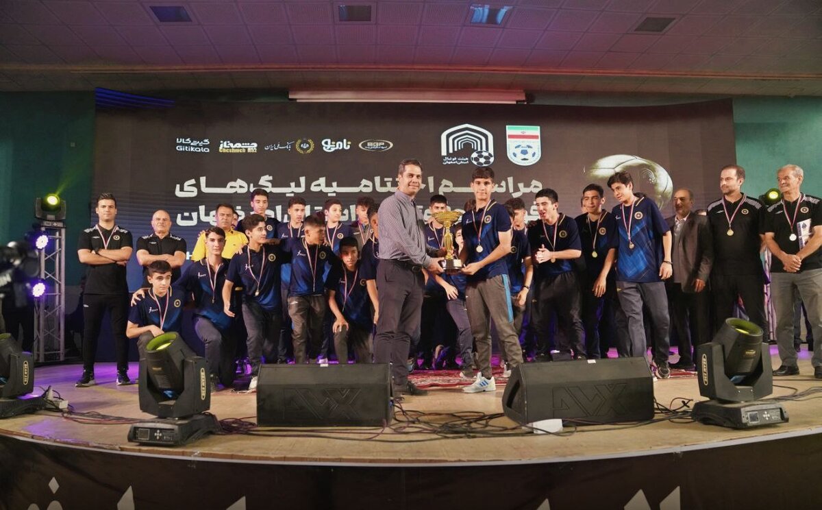 برگزاری مراسم اختتامیه لیگ‌های فوتبال و فوتسال استان اصفهان+تصاویر