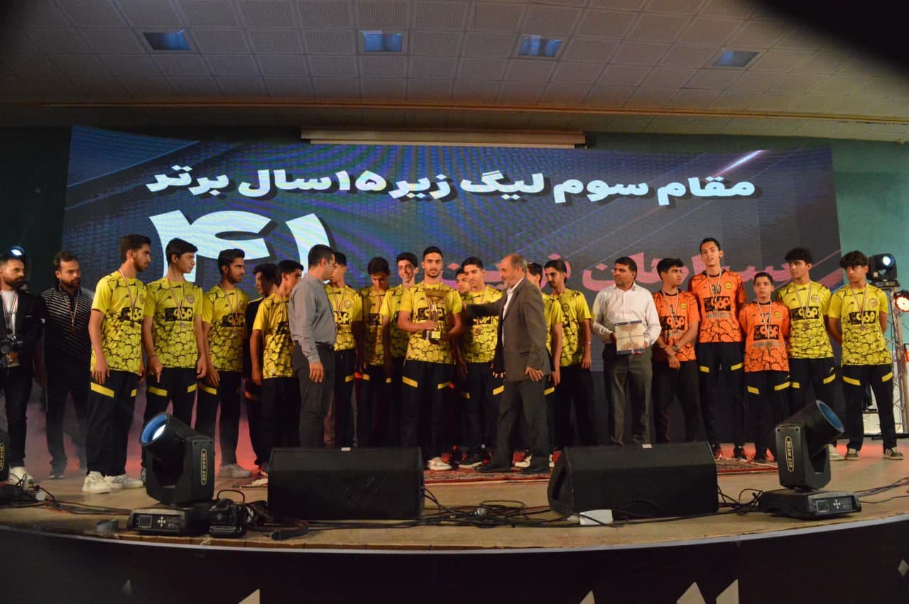 برگزاری مراسم اختتامیه لیگ‌های فوتبال و فوتسال استان اصفهان+تصاویر