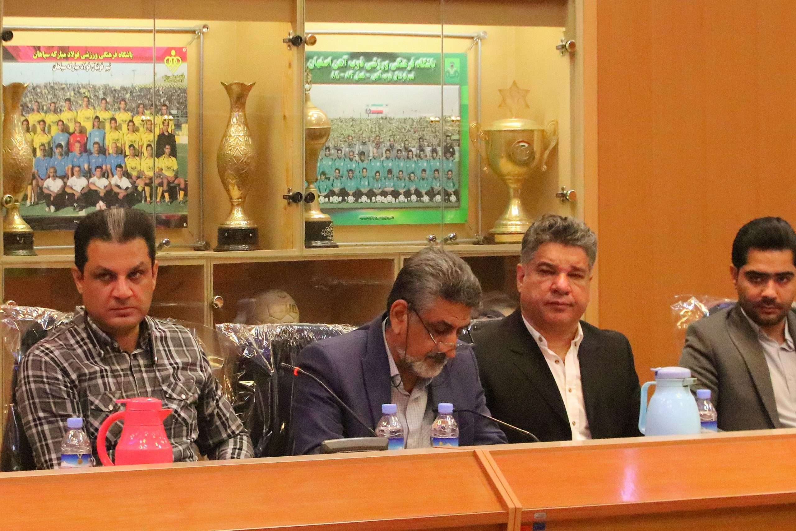 برگزاری مجمع عمومی سالیانه هیات هندبال استان اصفهان