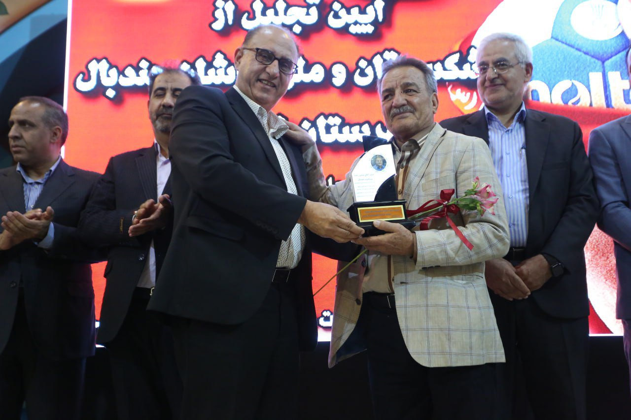 آئین تجلیل از پیشکسوتان و ملی پوشان هندبال شهرستان فلاورجان آئین تجلیل از پیشکسوتان و ملی پوشان هندبال شهرستان فلاورجان