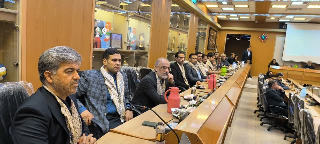 نشست با مسئولین هیات‌های ورزشی استان اصفهان 
