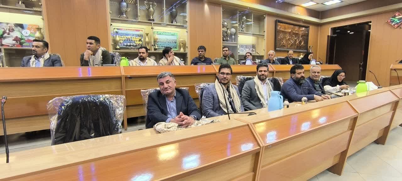 نشست با مسئولین هیات‌های ورزشی استان اصفهان 