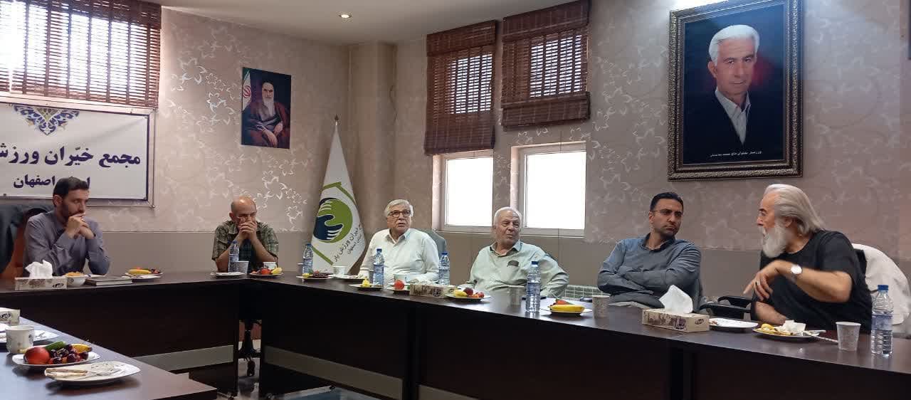 نشست اعضای مجمع خیران ورزشیار با حضور سیدمهدی صدری نشست اعضای مجمع خیران ورزشیار با حضور سیدمهدی صدری