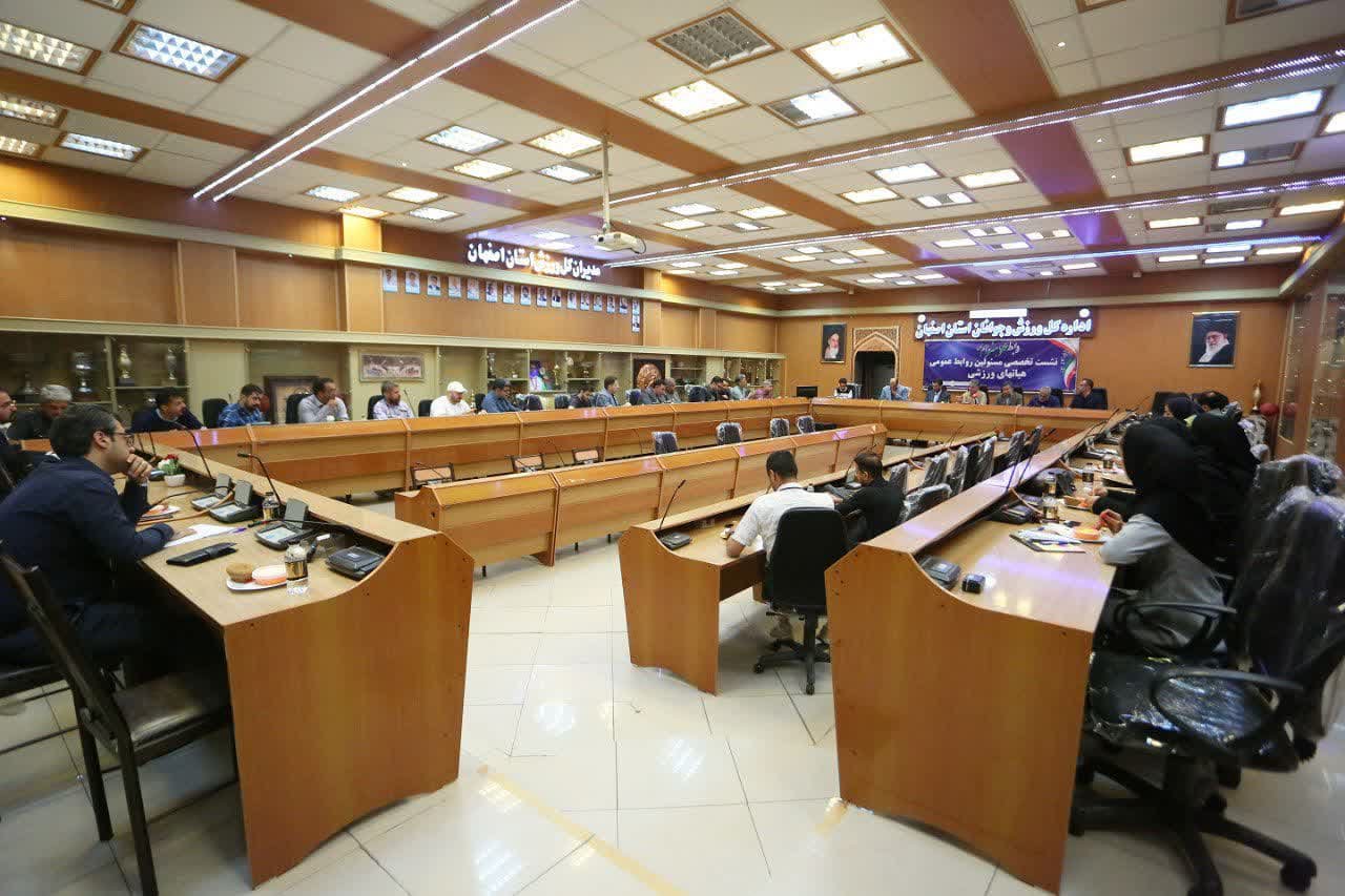 زمانی ورزش ارزشمند است که با ارزش‌ها همراه باشد