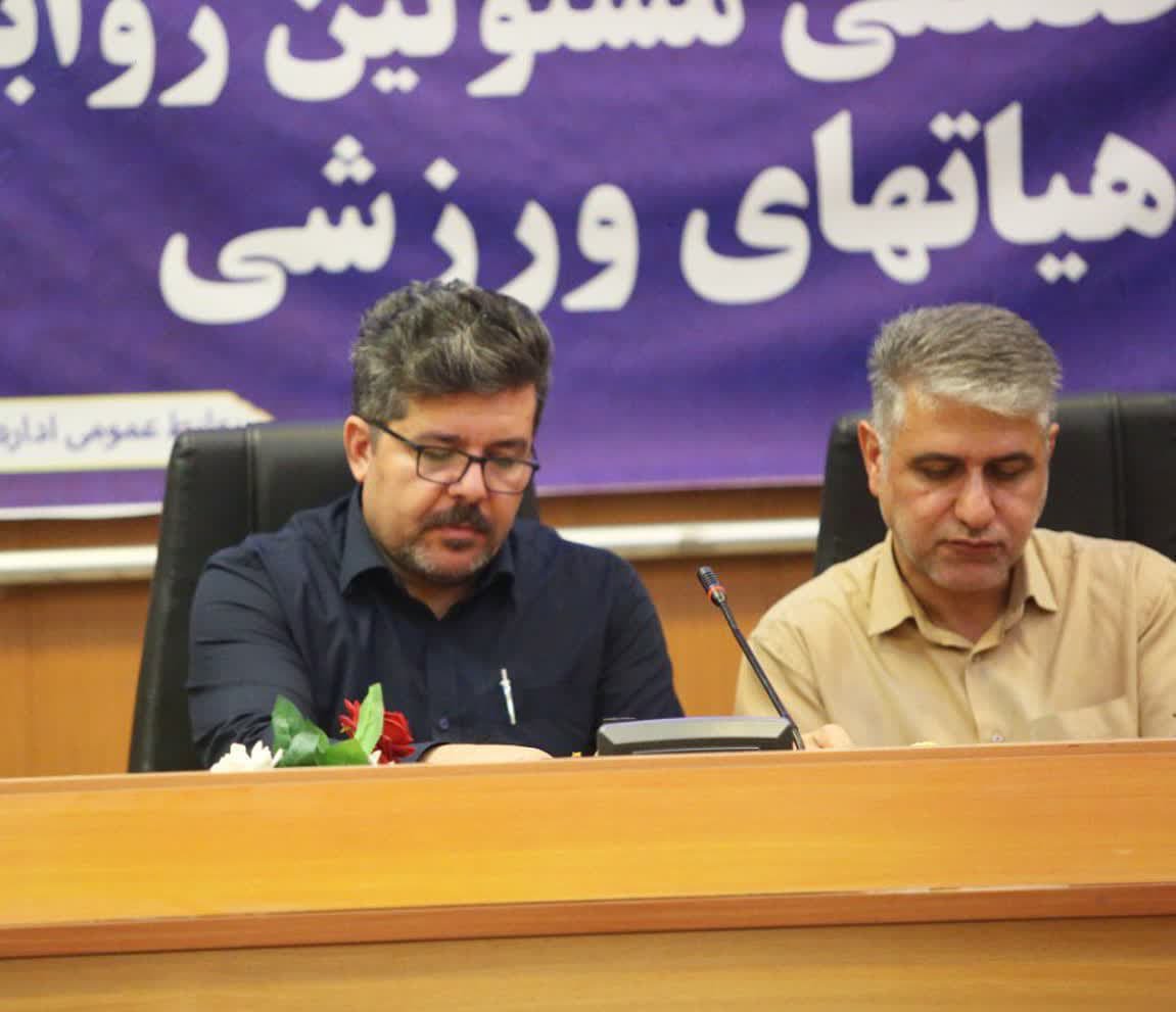 زمانی ورزش ارزشمند است که با ارزش‌ها همراه باشد