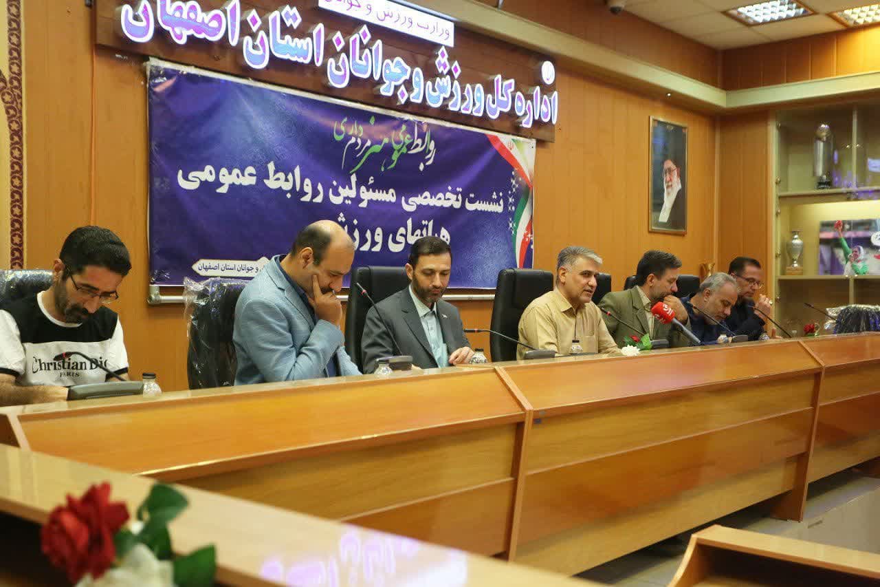 زمانی ورزش ارزشمند است که با ارزش‌ها همراه باشد