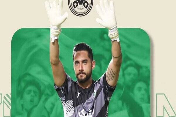 گلر گاندوها به استقلال نقل مکان نکرد