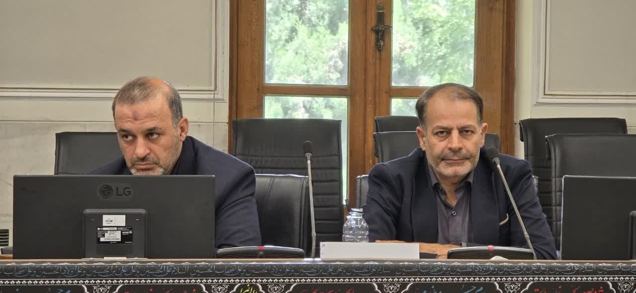 شورای ورزش و تربیت بدنی استان اصفهان+تصاویر شورای ورزش و تربیت بدنی استان اصفهان+تصاویر