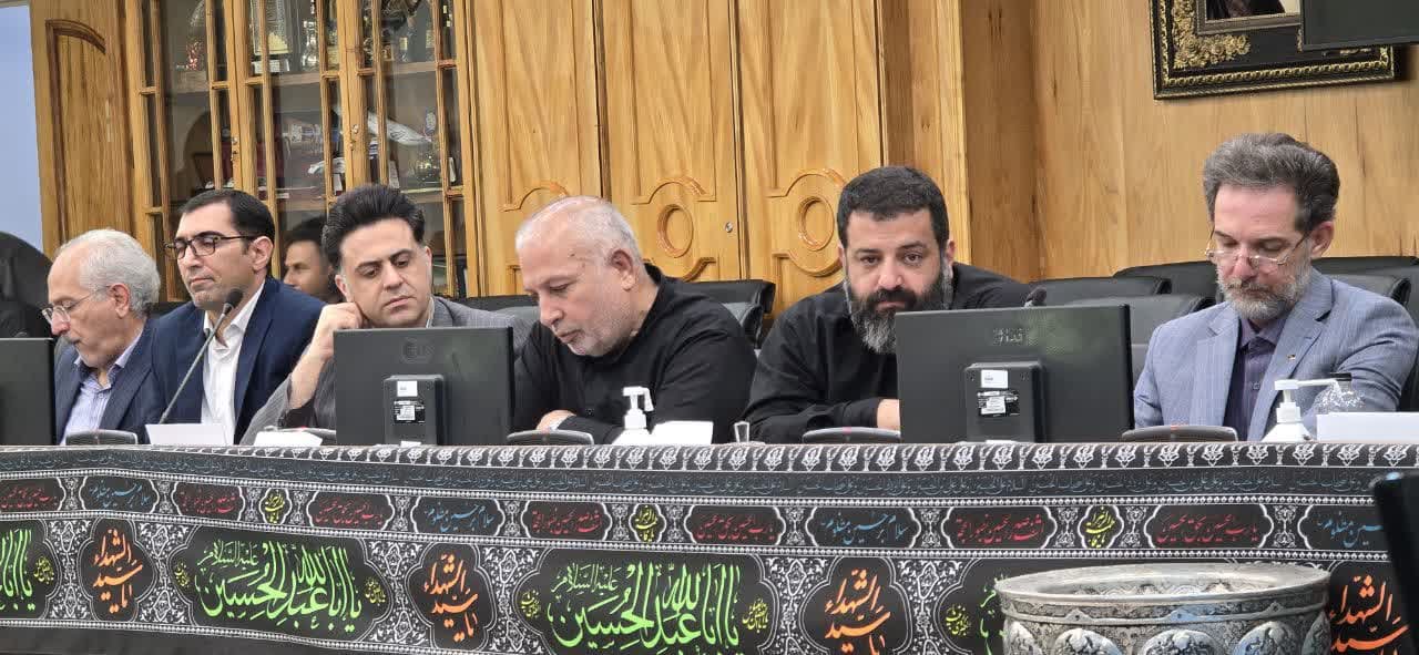 شورای ورزش و تربیت بدنی استان اصفهان+تصاویر شورای ورزش و تربیت بدنی استان اصفهان+تصاویر