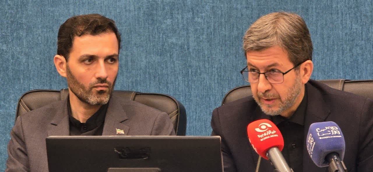 شورای ورزش و تربیت بدنی استان اصفهان+تصاویر شورای ورزش و تربیت بدنی استان اصفهان+تصاویر