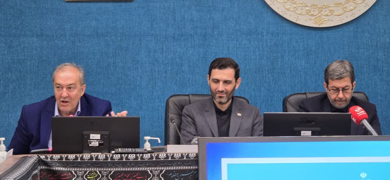 شورای ورزش و تربیت بدنی استان اصفهان+تصاویر شورای ورزش و تربیت بدنی استان اصفهان+تصاویر