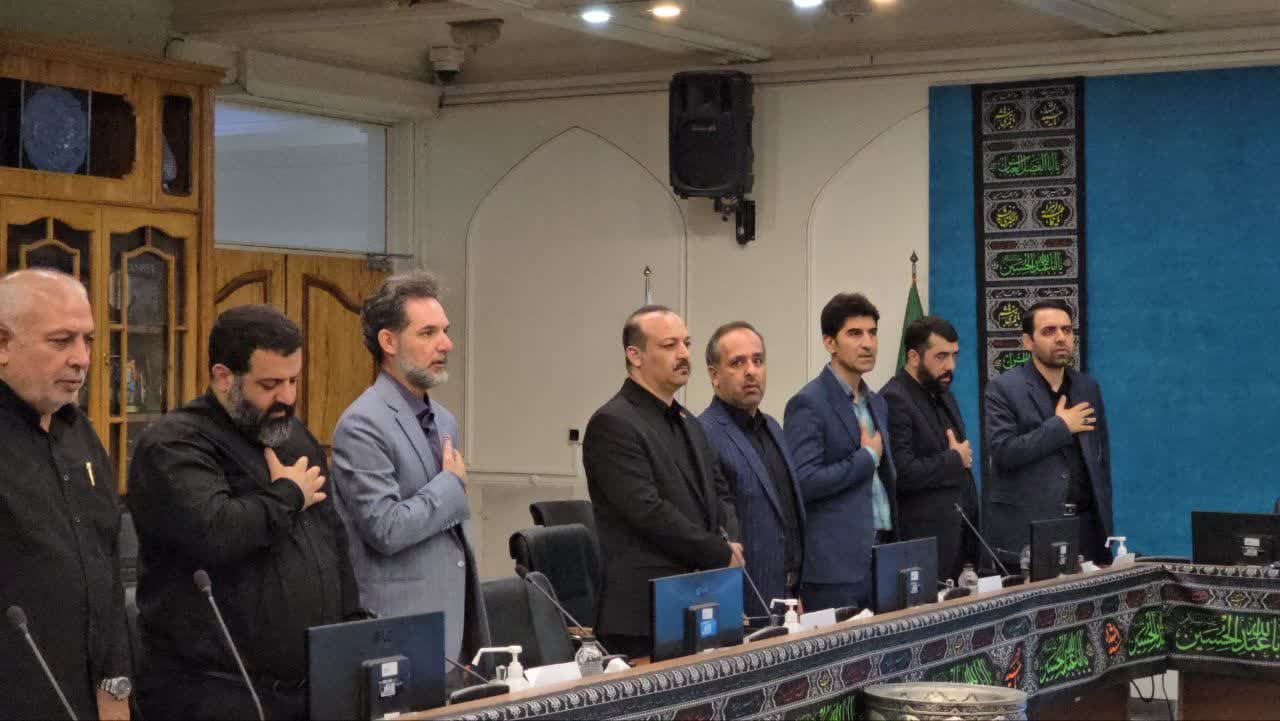 شورای ورزش و تربیت بدنی استان اصفهان+تصاویر شورای ورزش و تربیت بدنی استان اصفهان+تصاویر