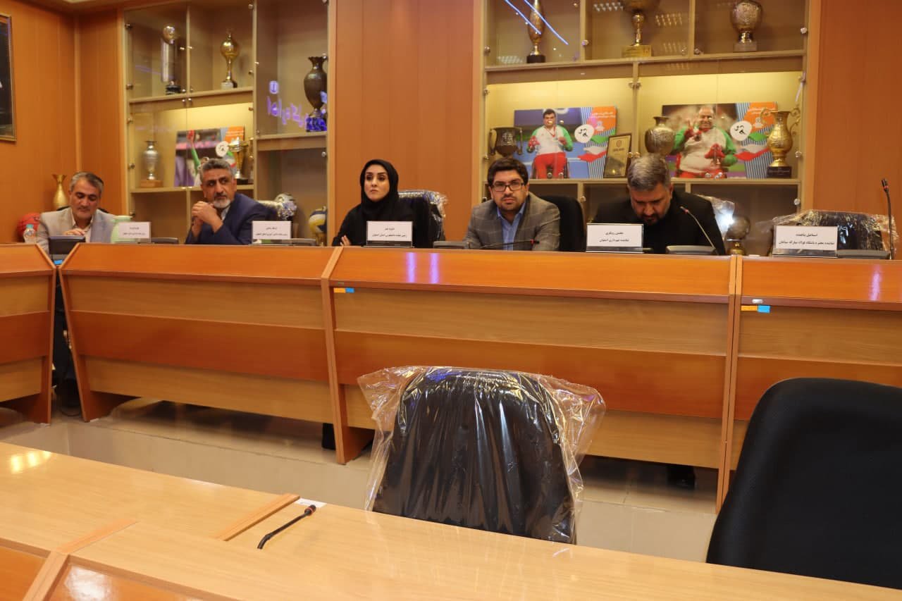 برگزاری مجمع سالیانه هیات کشتی استان اصفهان +تصاویر