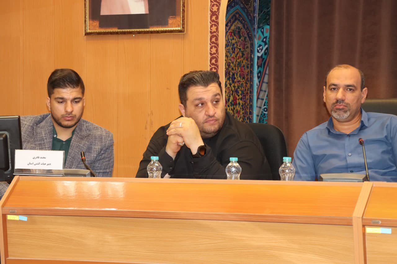 برگزاری مجمع سالیانه هیات کشتی استان اصفهان +تصاویر