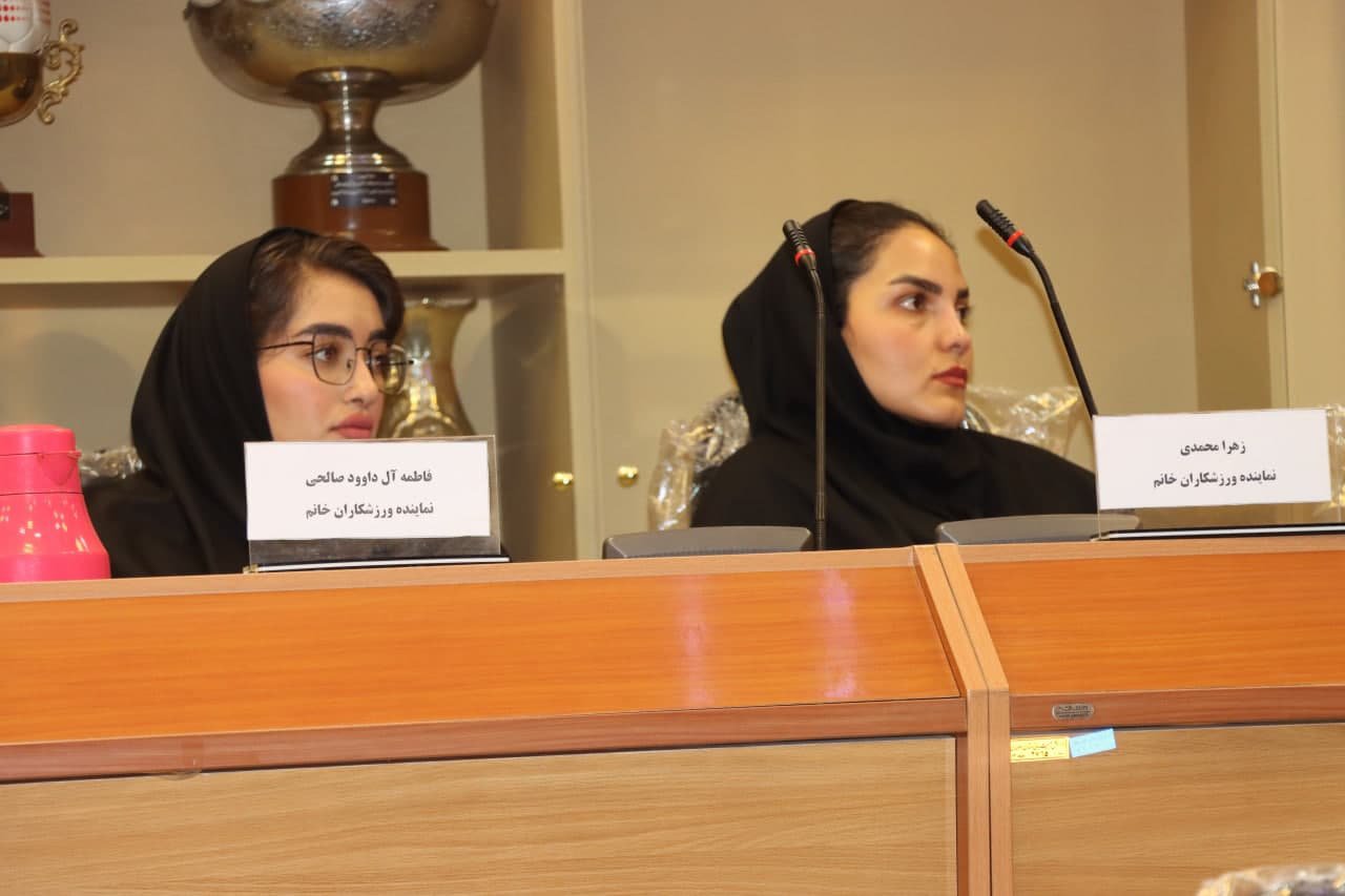 برگزاری مجمع سالیانه هیات کشتی استان اصفهان +تصاویر