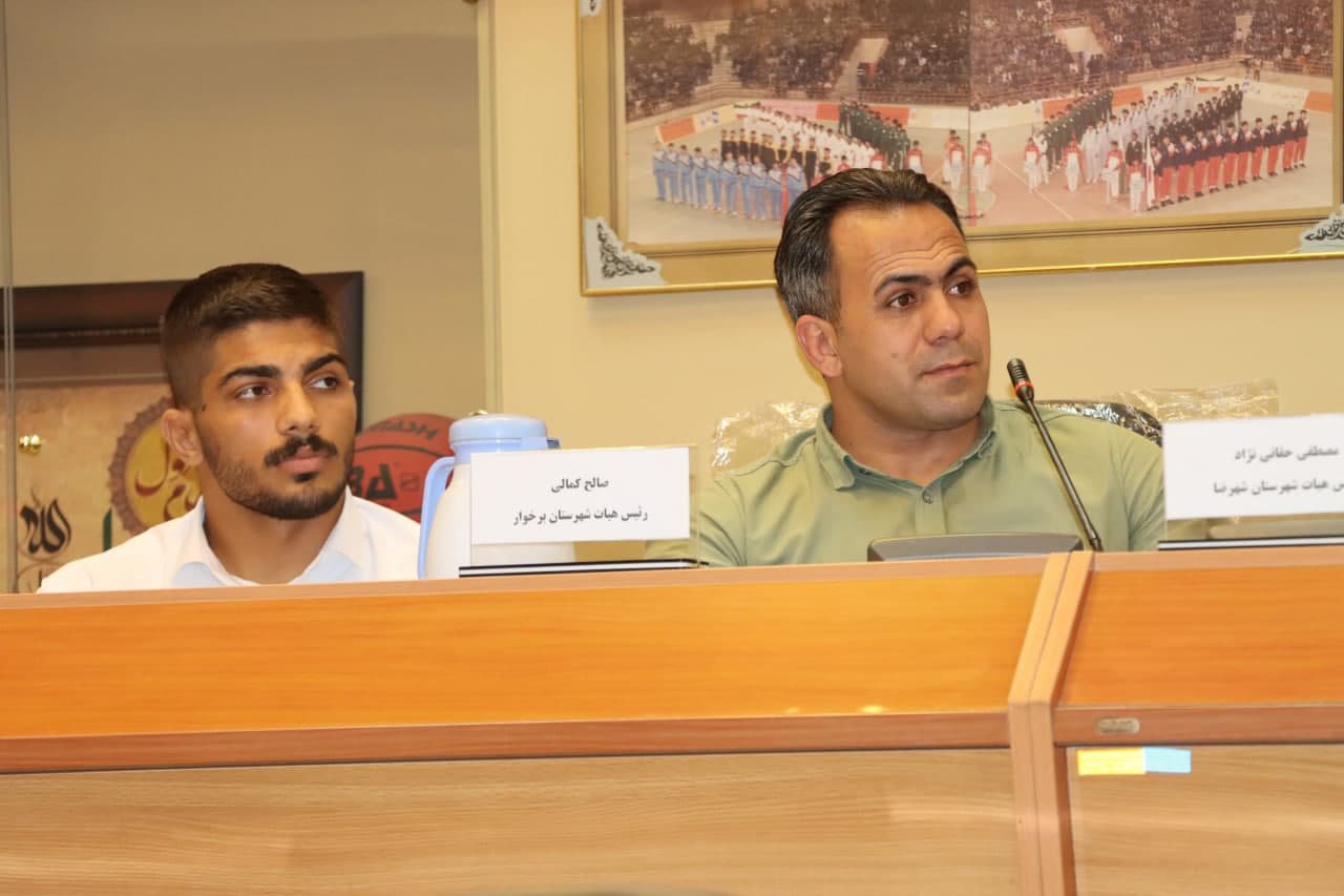 برگزاری مجمع سالیانه هیات کشتی استان اصفهان +تصاویر