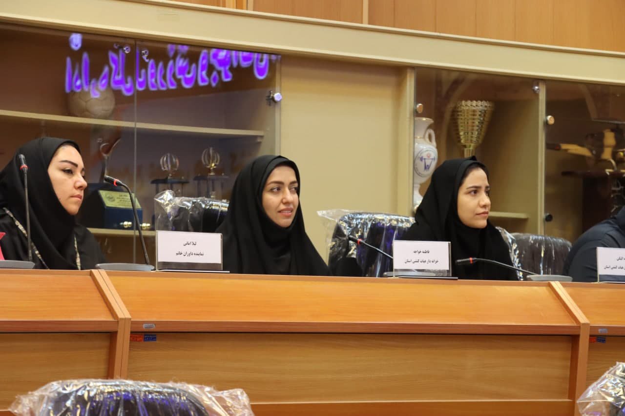 برگزاری مجمع سالیانه هیات کشتی استان اصفهان +تصاویر