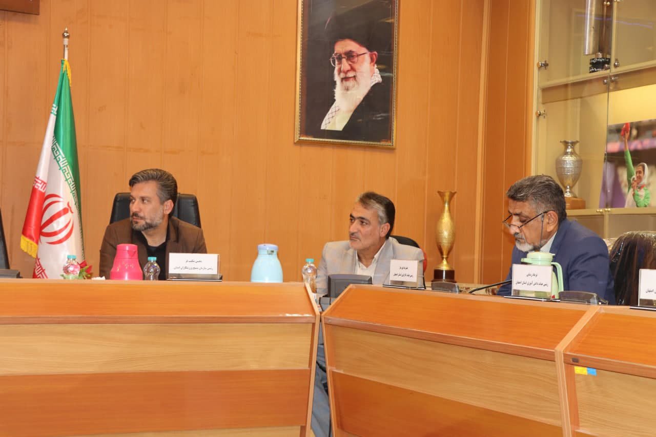 برگزاری مجمع سالیانه هیات کشتی استان اصفهان +تصاویر