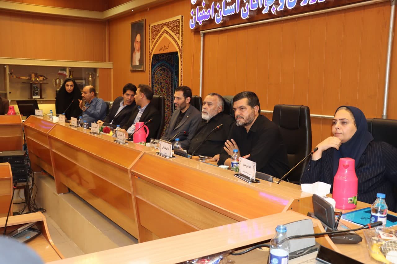 برگزاری مجمع سالیانه هیات تیراندازی استان اصفهان+تصاویر برگزاری مجمع سالیانه هیات تیراندازی استان اصفهان+تصاویر