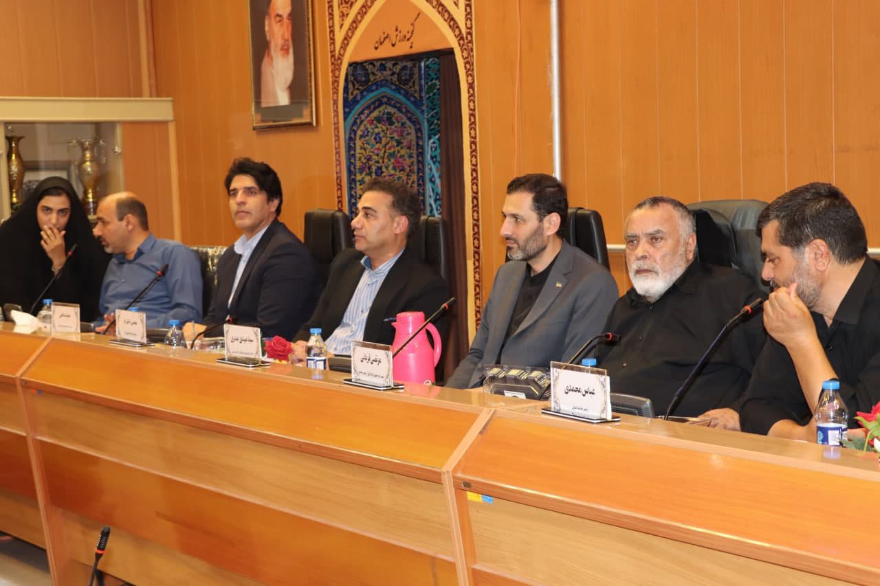 برگزاری مجمع سالیانه هیات تیراندازی استان اصفهان+تصاویر برگزاری مجمع سالیانه هیات تیراندازی استان اصفهان+تصاویر