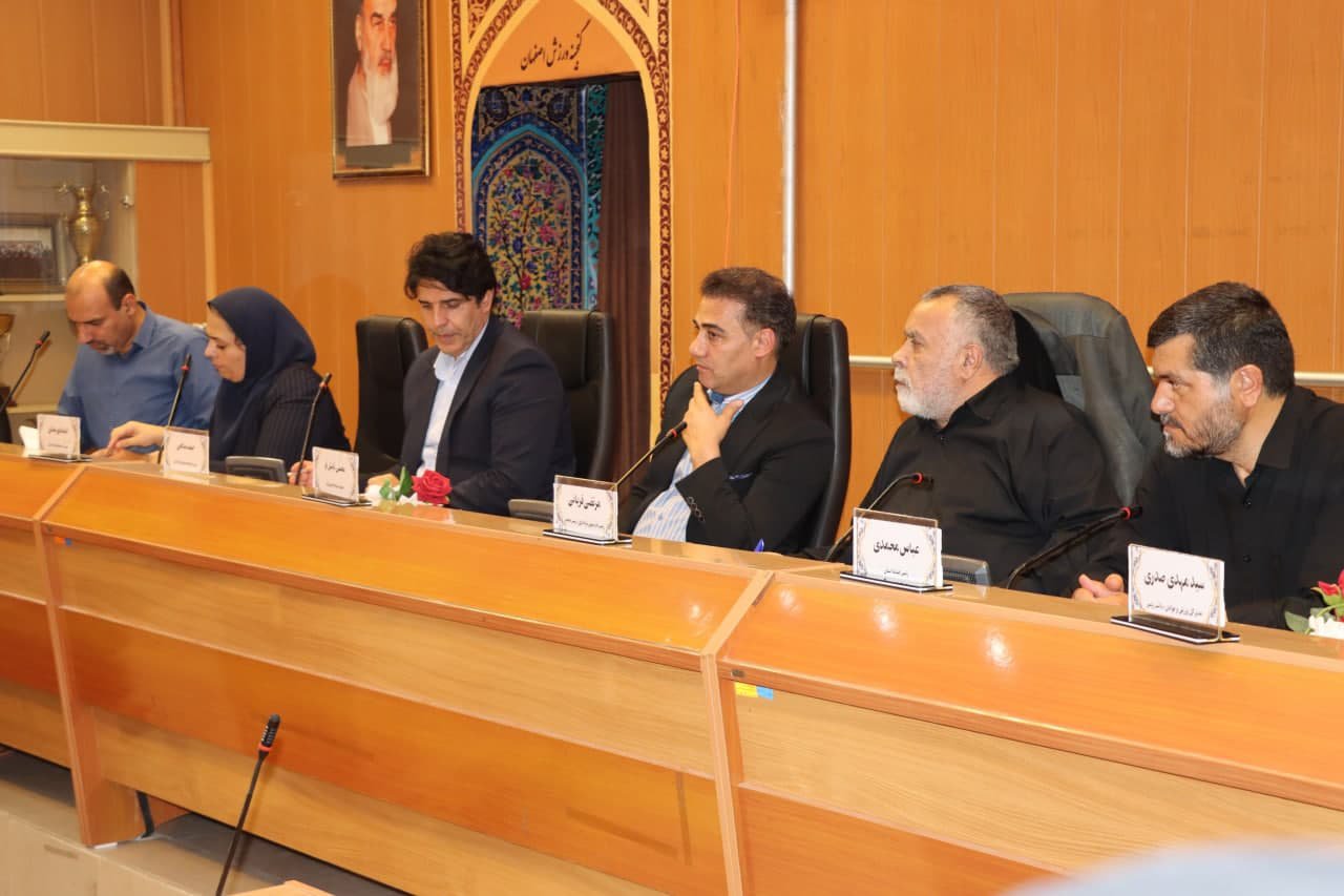 برگزاری مجمع سالیانه هیات تیراندازی استان اصفهان+تصاویر برگزاری مجمع سالیانه هیات تیراندازی استان اصفهان+تصاویر